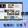 牛彩网图谜总汇九l